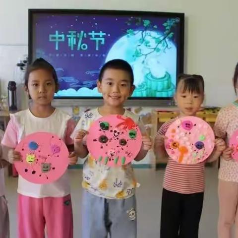 “花好月圆、悦享中秋”高密市朝阳街道中心幼儿园中秋节主题活动