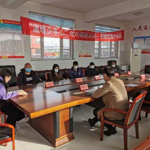 茨榆坨镇团委开展第二期“温暖少年心”结对帮助活动