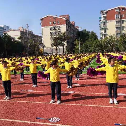 我爱我班   我爱我校                  ——参加育才双新小学亲子活动有感