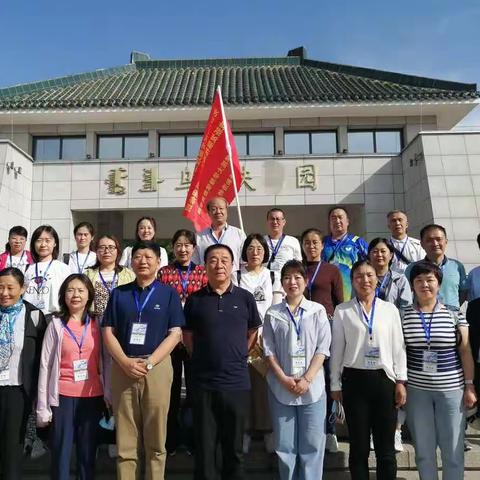 中国科学院大学继续教育学院——完善贯彻新发展理念体制机制  形成新发展格局优势专题研修班（呼市）学员风采