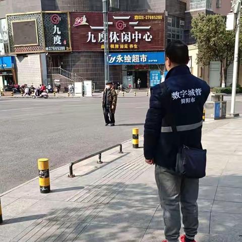 简阳市数字化中心开展便道桩专项普查工作