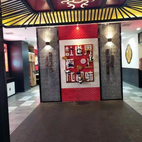 走在成都的街头