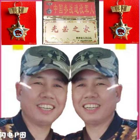 我的名片