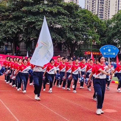 追光逐梦 一起向未来﻿——海口一中初二（17）班参加第72届校田径运动会﻿取得佳绩