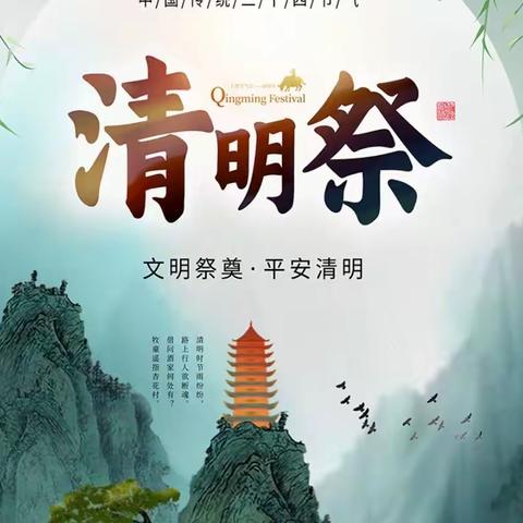 渭南秦腔票友协会群英剧团癸卯年李十三村公祭清代剧作家李芳桂诞辰275周年演唱会观众剪影