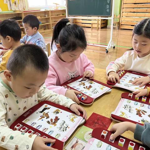 优秀中四班