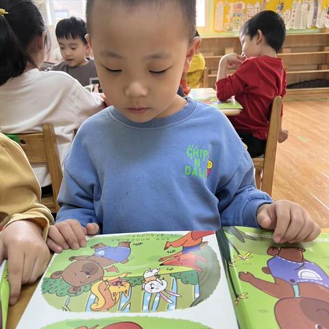 优秀中四班