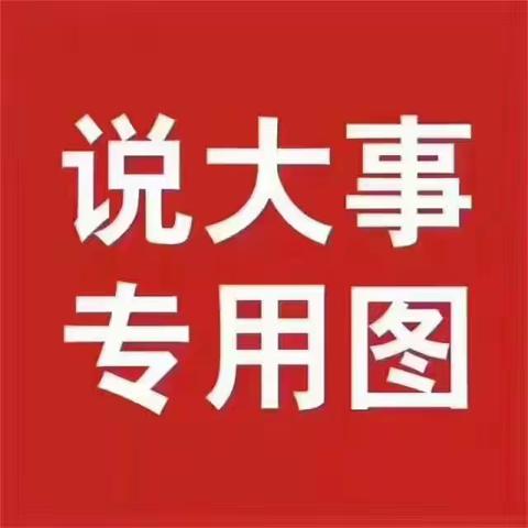 《花开四季》第四期征稿启示