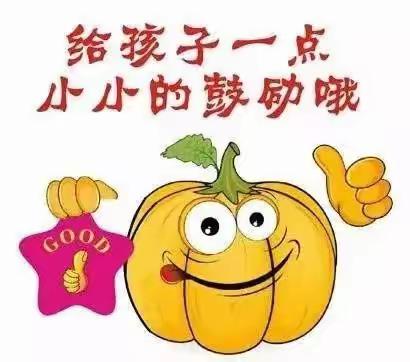 让自信之光，照亮少年追梦路