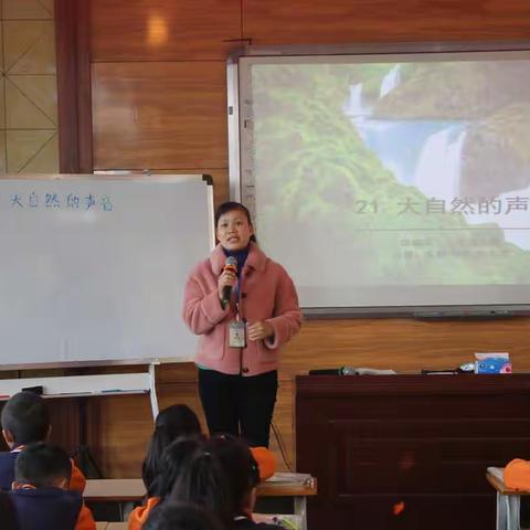 宝剑锋从磨砺出  以赛促学共成长 ——记武宣县实验小学学区教研周活动