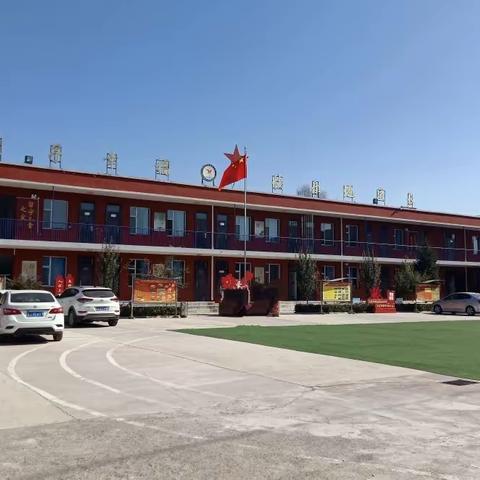 梦想彼岸    扬帆起航