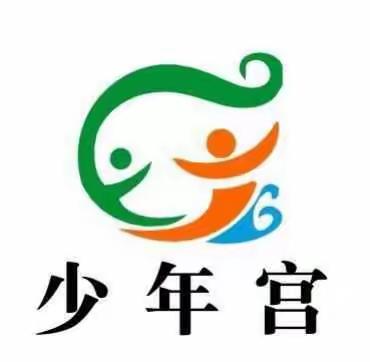 放飞梦想   快乐成长