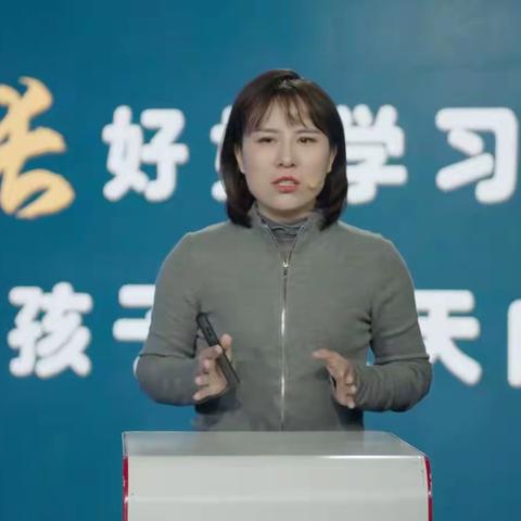 《怎样理解幼儿的撒谎行为》汉丰二校 2019级一班    姜帅