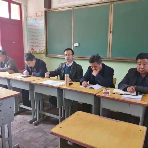 畅所欲言吐心声   温言细语暖人心——衙下学区莅临河董家小学教学指导座谈会