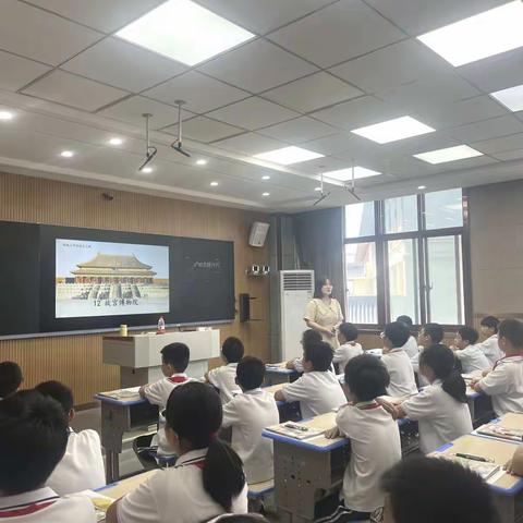 读《故宫博物院》   游宏伟紫禁城——记台州椒江北书学校小学语文组教研活动