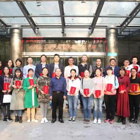 西工大附中学习收获篇(之十)