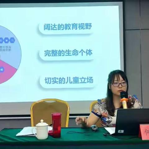 2019年隆德县中小学（幼儿园）教师阅读教学培训纪实                           （二）