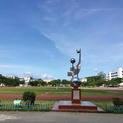 停课不停学，线上共成长——万宁市东兴学校九年级线上教学美篇