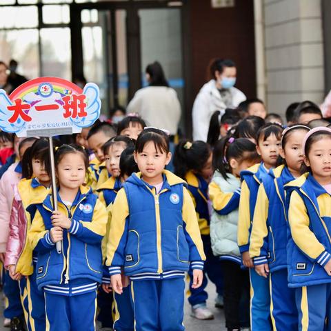 【白鹭湖·风采】幼小衔接我们在行动—参观小学选修课