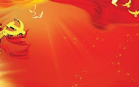 萍乡市分行召开2021年度党组织书记抓基层党建述职评议会议