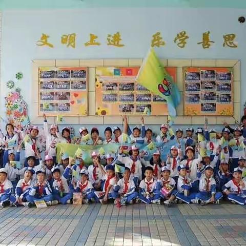 厉害了我的班- 2018年11月29日 运动会拉开帷幕