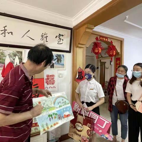 桃李芬芳  致谢师恩                   ——南长街道团工委开展教师节慰问活动