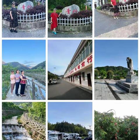 2022年金夏避暑同学行第二站郴州市桂东县沤江镇青竹村（7月11日至7月21日至7月31日）