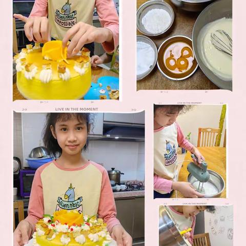 是蛋糕的味道啊