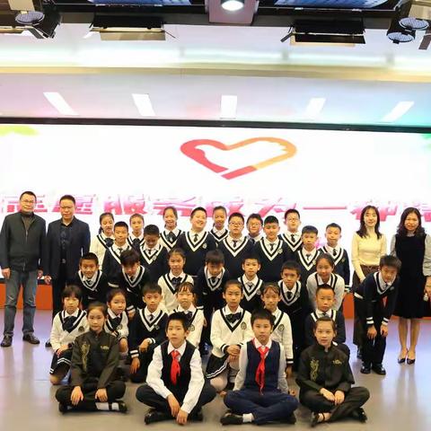 让志愿服务成为一种精神