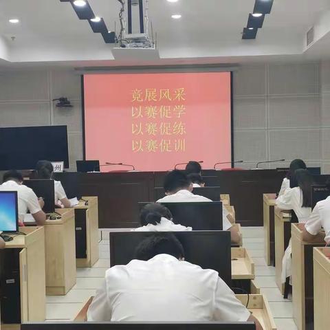 勤学苦练强素质·技能竞赛展风采          ——琅琊支行成功举办运营主管及客服经理技能竞赛