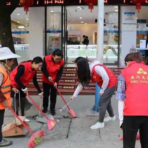 人民银行红河州中心支行开展“劳动人民最光荣——我们的节日劳动节”主题活动