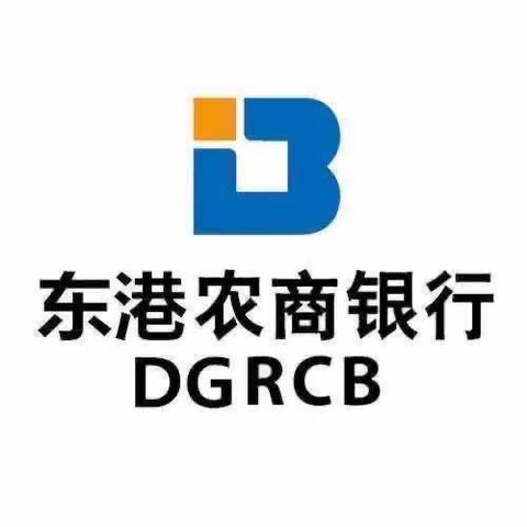 金牛贺岁喜迎春  万象更新开门红