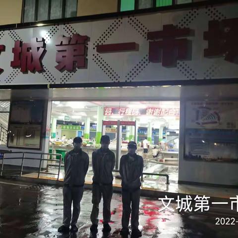 2022年7月26日广东文康科技有限公司对文城第一市场开展病媒生物防制工作