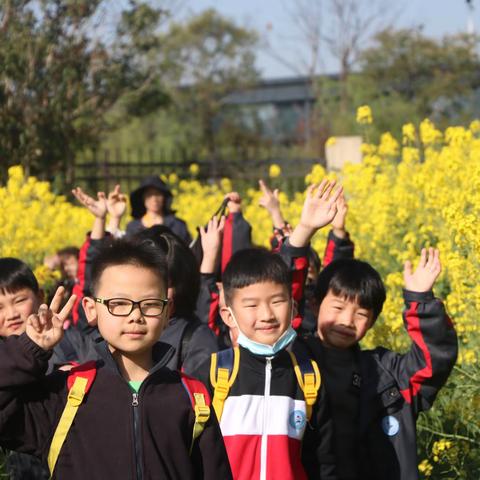 锦绣校园风景好，娃娃春游欢乐多！——记南浔锦绣实验学校一年级春季社会实践活动