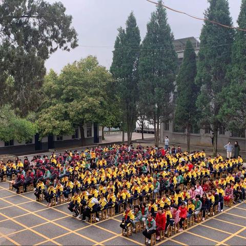 赏识教育与爱同行——庄埠中心小学开学典礼暨赏识教育活动表彰