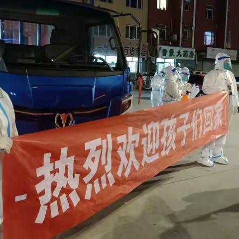 日子虽苦，自己加甜