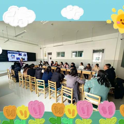 立责于心 履责于行---班主任经验交流会