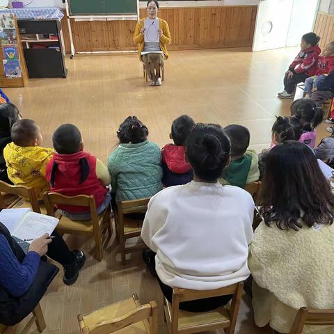 “快乐教研，共同成长”——小黄村小学附属幼儿园教研活动