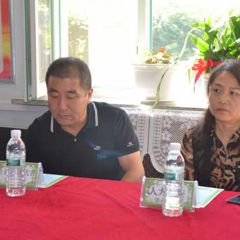 阳光分班    快乐入学——长春新区沃皮中心小学2020级新生电脑均衡分班现场会