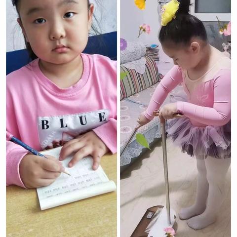 2020恰同学少年    愿风华正茂——                                       一年一班   绝不一般