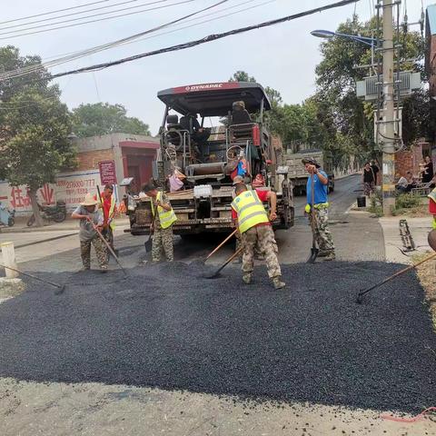奋斗在天河北路
