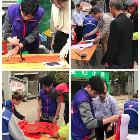 泼墨送福•福满临高——新盈镇团委协助临高县大学生联谊会开展送春联下乡活动