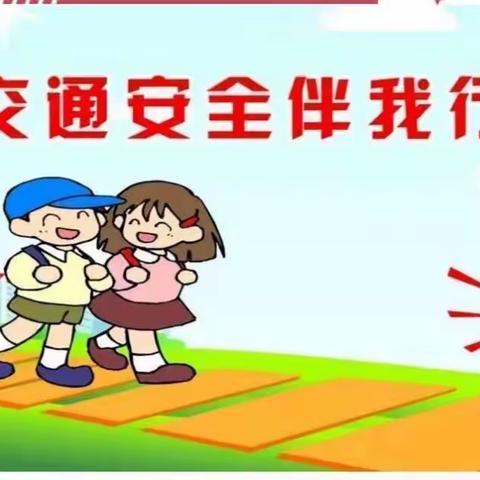 【放假通知】银川一幼教育集团领世湖城幼儿园2022年古尔邦节放假通知