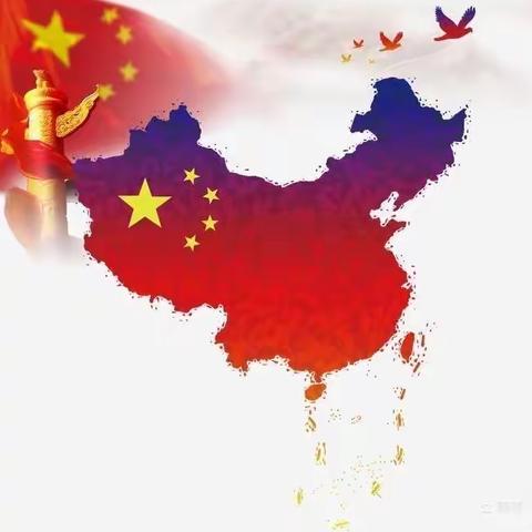 小小中国心，浓浓爱国情——蜜桃班国庆节主题活动