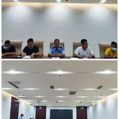 召开园区在建项目工作调度会