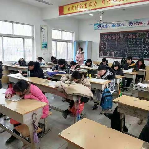 青春正出发—浚县屯子镇第一初级中学第四次月考侧记