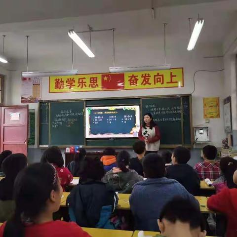 生动课堂 我们在践行（九）