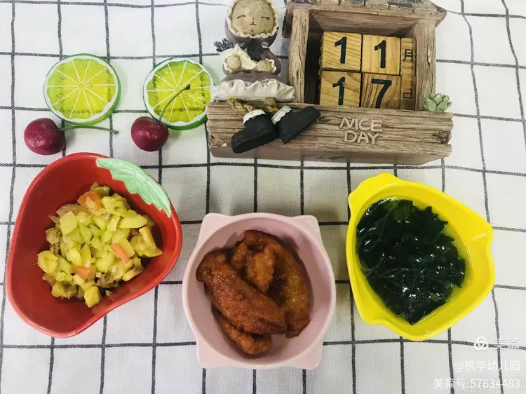 枫华留学托管 枫华留学托管