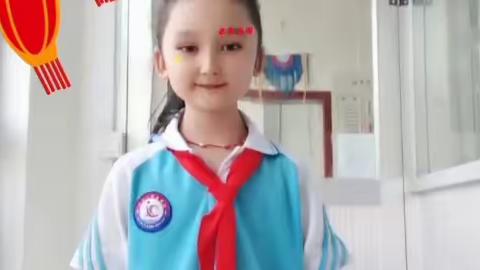 喜迎二十大  践行少年梦系列活动之我为祖国唱首歌