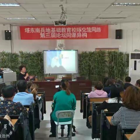 家校携手真诚沟通，凝心聚力共育英才